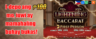 Daily 5% VIP Cashback promotion